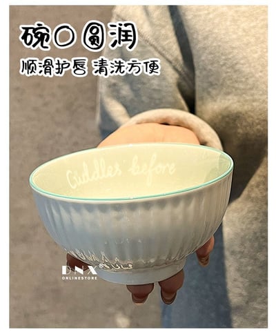 星際大明星 陶瓷飯碗4入組4