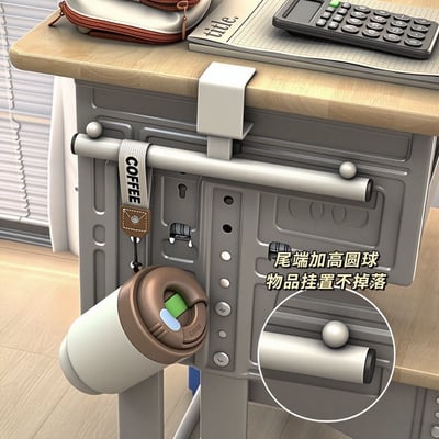 開學必備！課桌邊  加長版可調式書包掛架7