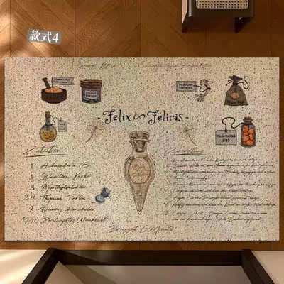 哈利波特魔法學院入戶地墊 可裁剪絲圈防滑玄關過道耐髒門墊4