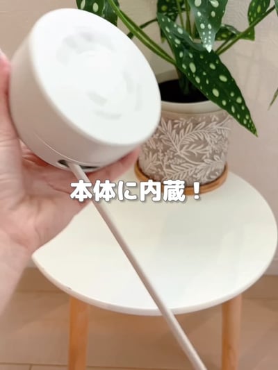 日本3coins限定 多功能設計 圓形收納插座 1M (黑/白)4