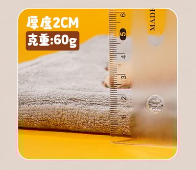 卡皮巴拉超吸水擦手巾 兩條組10
