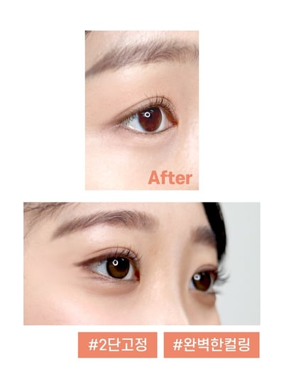 韓國TOOLIF 蓬翹定型電睫夾7