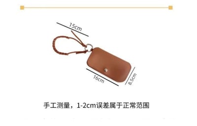 韓系編織掛繩眼鏡收納包 輕便皮質墨鏡保護套5