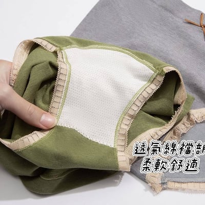 溫柔大地色系全包臀純棉內褲 5 件組4