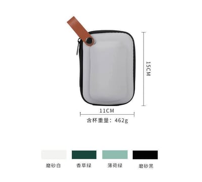 遠山系列玻璃一壺四杯旅行茶具組14