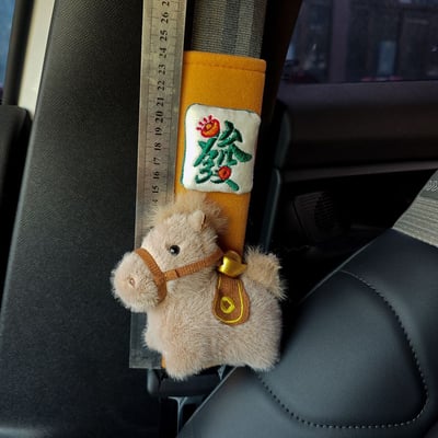 馬年必備！馬上發財安全帶護肩套 可愛小馬 防勒脖 防磨脖子3