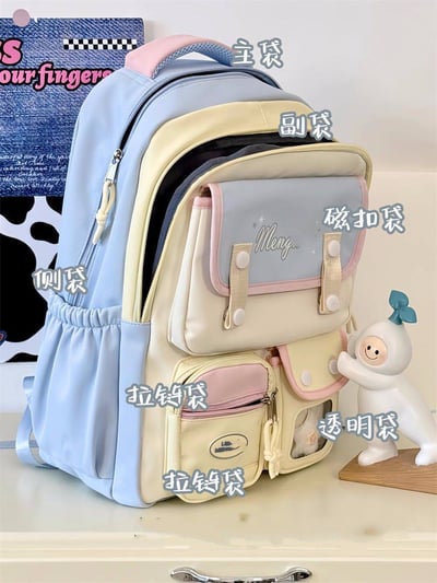 日系甜美拼色雙肩包 高顏值軟萌大容量書包背包7