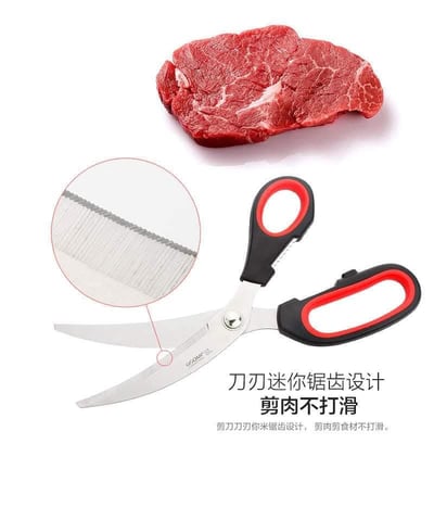 韓國GGOMI燒肉神器組曲線剪刀不鏽鋼烤肉夾  烤肉必備限量組合7