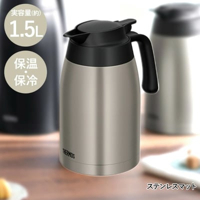 日本 THERMOS膳魔師 不鏽鋼真空保溫壺 1.5L (銀色/棕色/黑色)3
