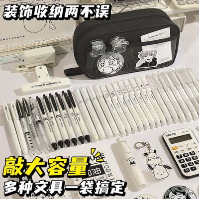 超能裝 5層大容量筆袋 筆控必備收納神器2