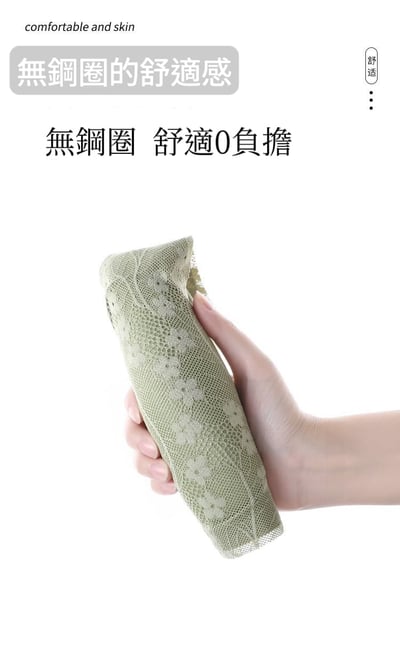 熟齡專屬 貼心設計媽媽前開扣內衣兩件組6