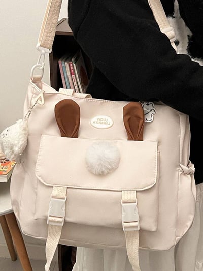 我的補習好夥伴 立體兔子顏值爆表大容量補習包7