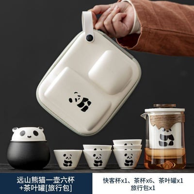 熊抱時光一壺六杯 便攜套裝旅行茶具組9
