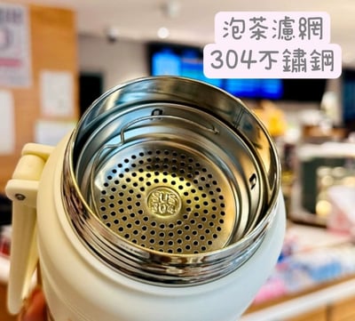 可愛動物米白色不鏽鋼保溫杯6