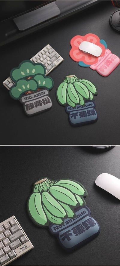 上班不蕉綠矽膠護腕滑鼠墊6