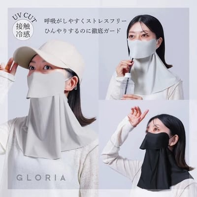 出口日本接觸冷感防曬面罩1