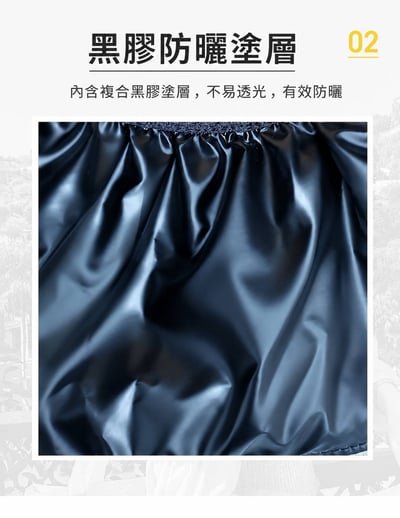 輕盈百搭    黑膠防曬透氣可折疊遮陽帽6