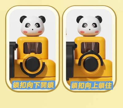 暑期限定 巴士造型杯＋挖土機造型杯 【618限定組合】17