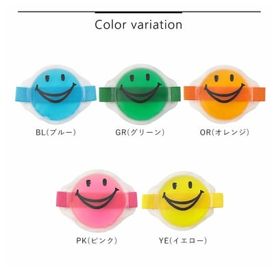 日本可愛笑臉保冷劑＋彈性帶5