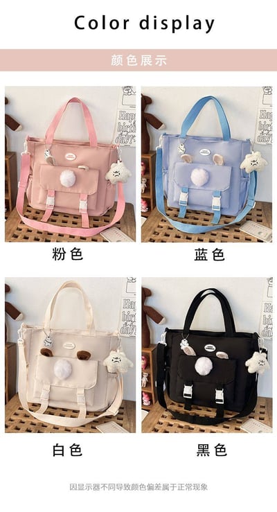 我的補習好夥伴 立體兔子顏值爆表大容量補習包13