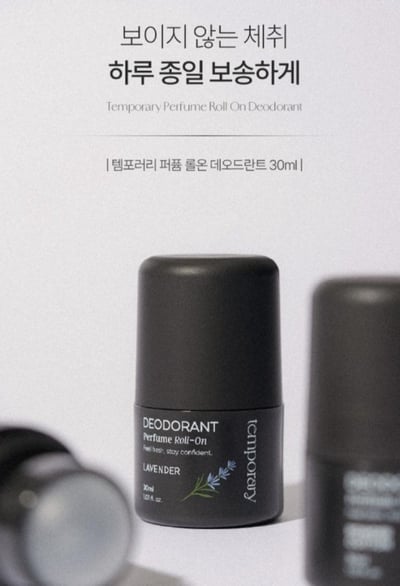 韓國 Temporary 瞬效香氛體香滾珠 30ml2