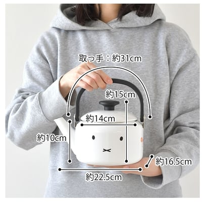 日本富士琺瑯米飛臉款 燒水壺2.0L8