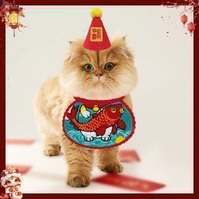 新年限定寵物圍兜帽子組 招財錦鯉×元寶刺繡・過年必備1