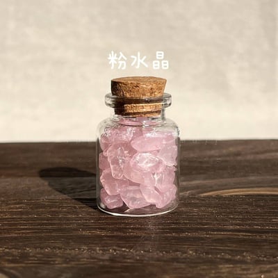 天然水晶許願瓶套裝 10入能量瓶 精緻擺件2