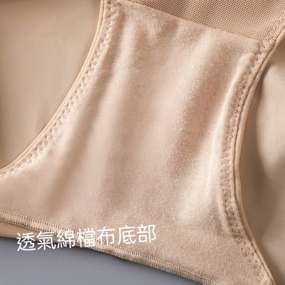 出口歐美中腰高腰 冰絲透氣無痕收腹提臀內褲組2入4