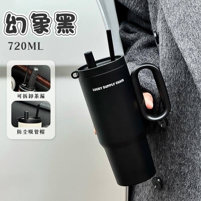 限時寵粉 超萌大容量冰霸杯 2入只要499元6