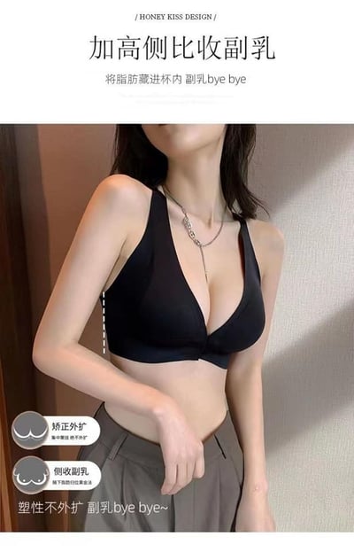 冰絲超舒適無痕美背前扣式內衣8