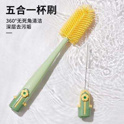 五合一多功能矽膠杯刷2入2