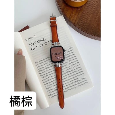 復古真皮H字設計AppleWatch真皮錶帶8