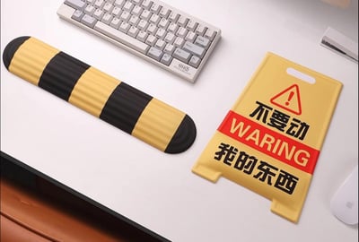 日常划水辦公室電腦必備護腕套組9