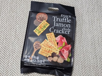 Black Truffle Jamon Soda Cracker 黑松露火腿蘇打餅乾6