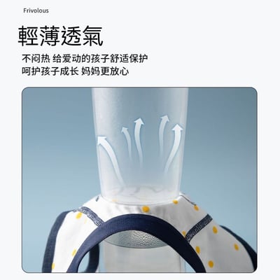 純棉男童藍色系三角內褲4