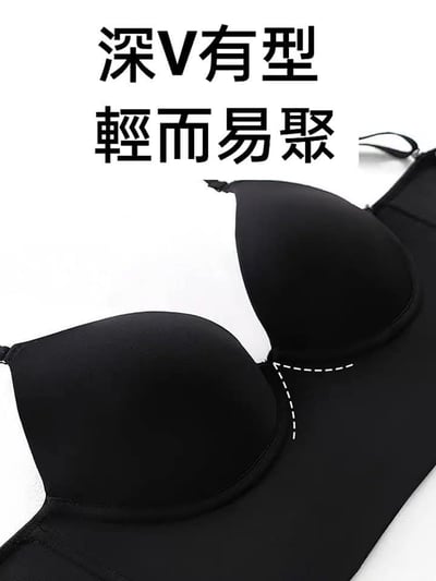 妳在找的 大露背U型美背吊帶內衣9