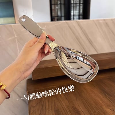 吃粉女孩私藏神器！ 嗦粉不燙手的高顏值湯勺3支組2