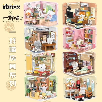 饅頭的房間積乎小顆粒一群喵房間創意擺件2