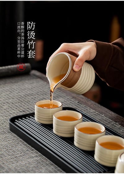 汝窯米黃色側把手功夫茶具套裝8