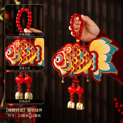 【馬上有福】小馬錦鯉 多款新春掛飾 馬年開運吉祥物4