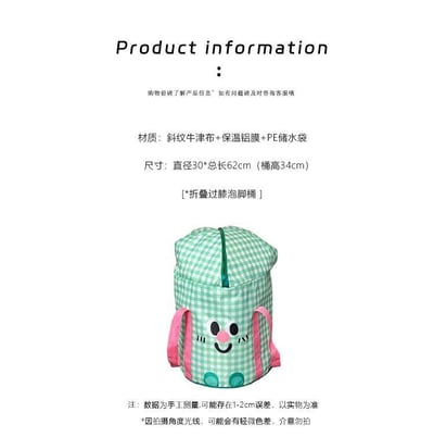 可愛卡通加高過膝泡腳桶13