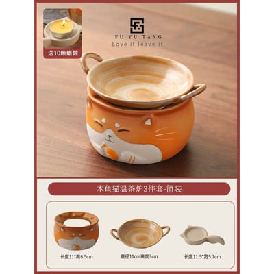 柴犬造型烤茶爐焙茶提香小茶爐6