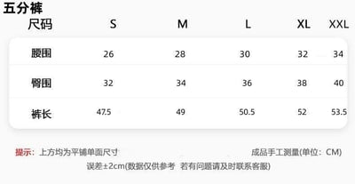 真的太懂我們的 夏季寬鬆大尺碼運動中長版 短袖健身瑜珈服兩件套裝13