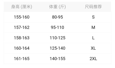 簡約抗皺不對稱半身裙7