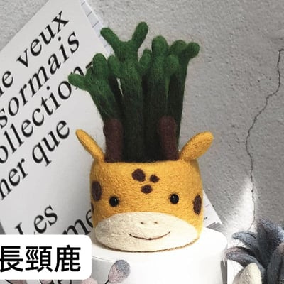 迷你可愛DIY 多肉動物羊毛氈戳戳樂7