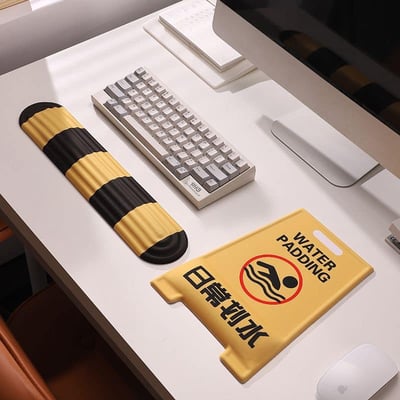 日常划水辦公室電腦必備護腕套組1