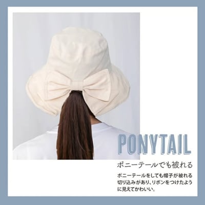 日本 春夏氛圍 純棉緞帶休閒遮陽帽5