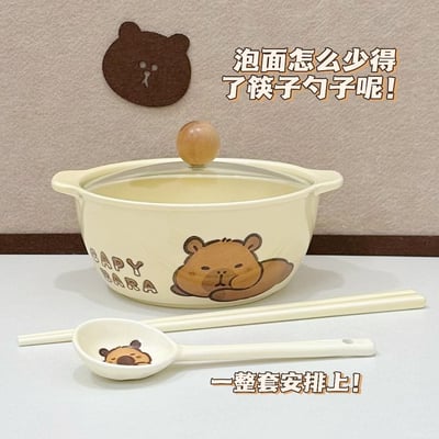 卡皮巴拉陶瓷泡麵碗4