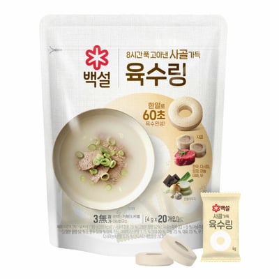 CJ 甜甜圈高湯錠 (牛骨高湯/小魚乾高湯) 80g 『4/13結單』2